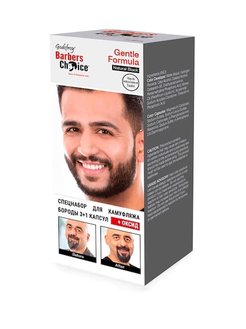 Краска в капсулах для бороды, набор Godefroy Barbers Choice Natural Black/натурально-черный