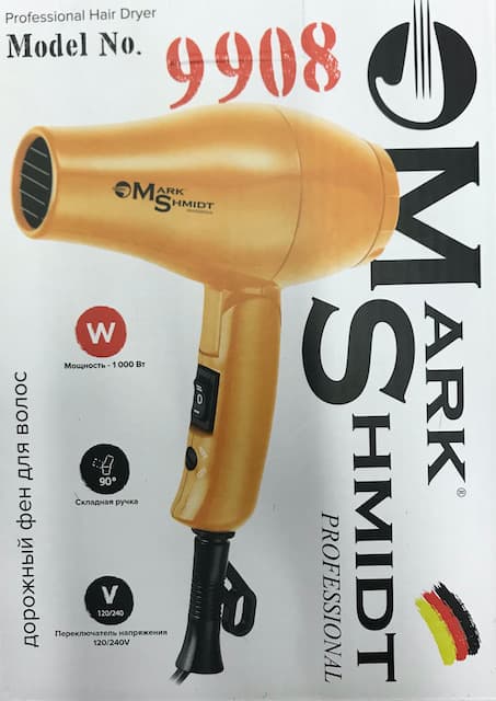 Фен дорожный Mark Shmidt 9908/желтый