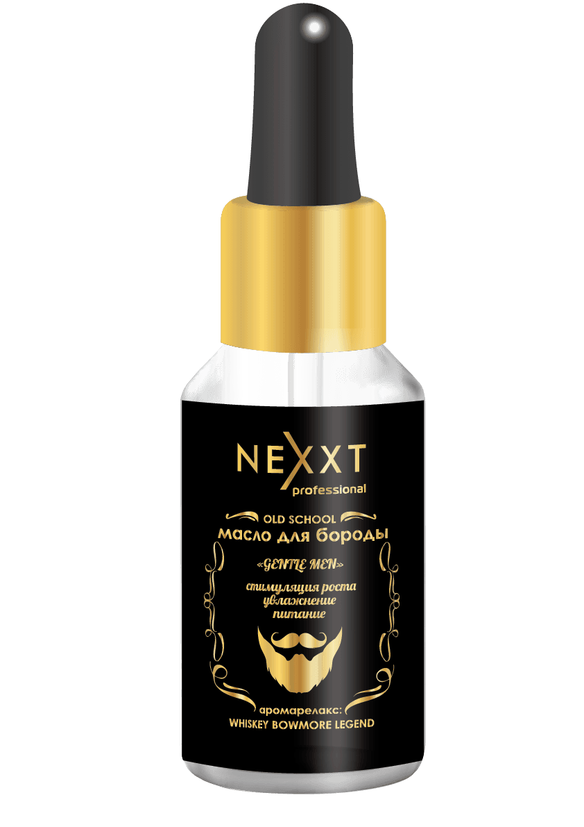 Смягчающее масло для бороды Whiskey Bowmore Legend